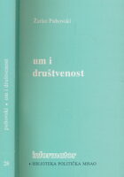 Um i društvenost