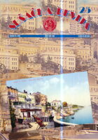 Sušačka revija, br. 25/1999