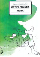 Četiri čuvara neba