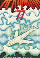 Aerodrom 77