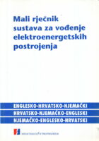 Mali rječnik sustava za vođenje elektroenergetskih postrojenja
