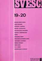 Svesci 19-20/1971