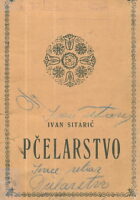 Pčelarstvo