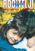 Roditelji i djeca : iskustva i zapisi