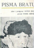 Pisma bratu