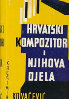 Hrvatski kompozitori i njihova djela