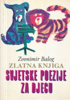Zlatna knjiga svjetske poezije za djecu
