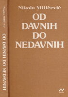 Od davnih do nedavnih