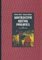 Kontrastivni rječnik poslovica