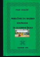 Priručnik za I. razred solfeggia za glazbene škole