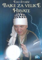 Bajke za velike Hrvate