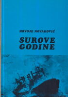 Surove godine