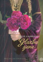 Glazba sjene