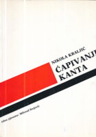 Ćapivanje Kanta
