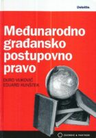 Međunarodno građansko postupno pravo