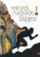Rekordi, nagrade, uspjesi