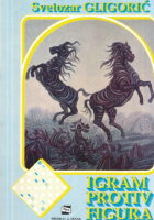 Igram protiv figura