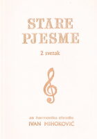 Stare pjesme, 2. svezak