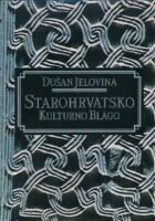 Starohrvatsko kulturno blago