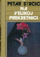 Na velikoj prekretnici