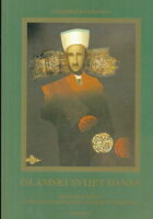 Islamski svijet danas : zbornik radova Petog međunarodnog islamskog simpozija 1416/1995