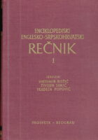 Enciklopediski englesko-srpskohrvatski rečnik 1-2