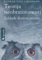 Teorija neobrazovanosti