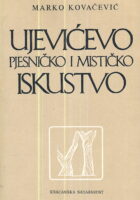 Ujevićevo pjesničko i mističko iskustvo