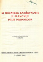 Iz hrvatske književnosti u Slavoniji prije preporoda