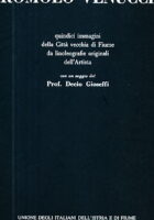 Romolo Venucci