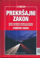 Prekršajni zakon