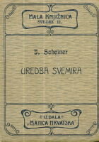 Uredba svemira