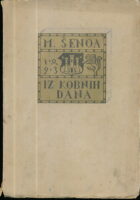 Iz kobnih dana