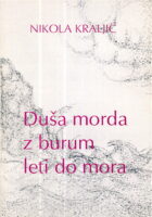 Duša morda z burum leti do mora