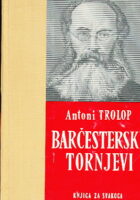 Barčesterski tornjevi
