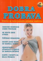 Dobra probava