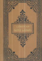Sjene ljubavi : pripovijest