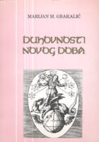 Duhovnosti novog doba