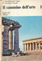 Il cammino dell arte 1 - 2