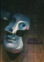 Genij i boginja