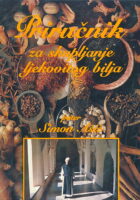 Priručnik za skupljanje ljekovitog bilja