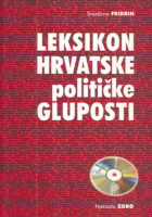 Leksikon hrvatske političke gluposti