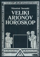 Veliki Arionov horoskop