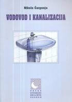 Vodovod i kanalizacija