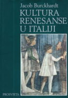 Kultura renesanse u Italiji