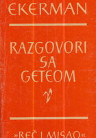 Razgovori sa Geteom