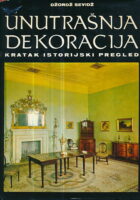 Unutrašnja dekoracija