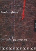 Sučeljavanja