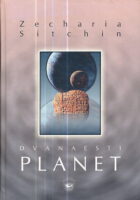 Dvanaesti planet