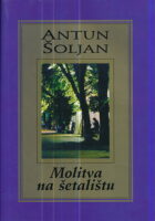 Molitva na šetalištu